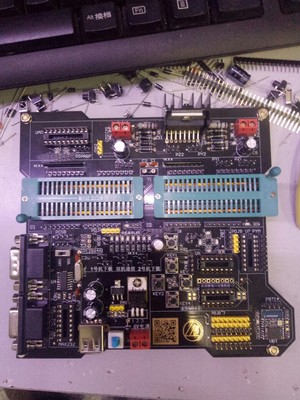 TINY PCBA